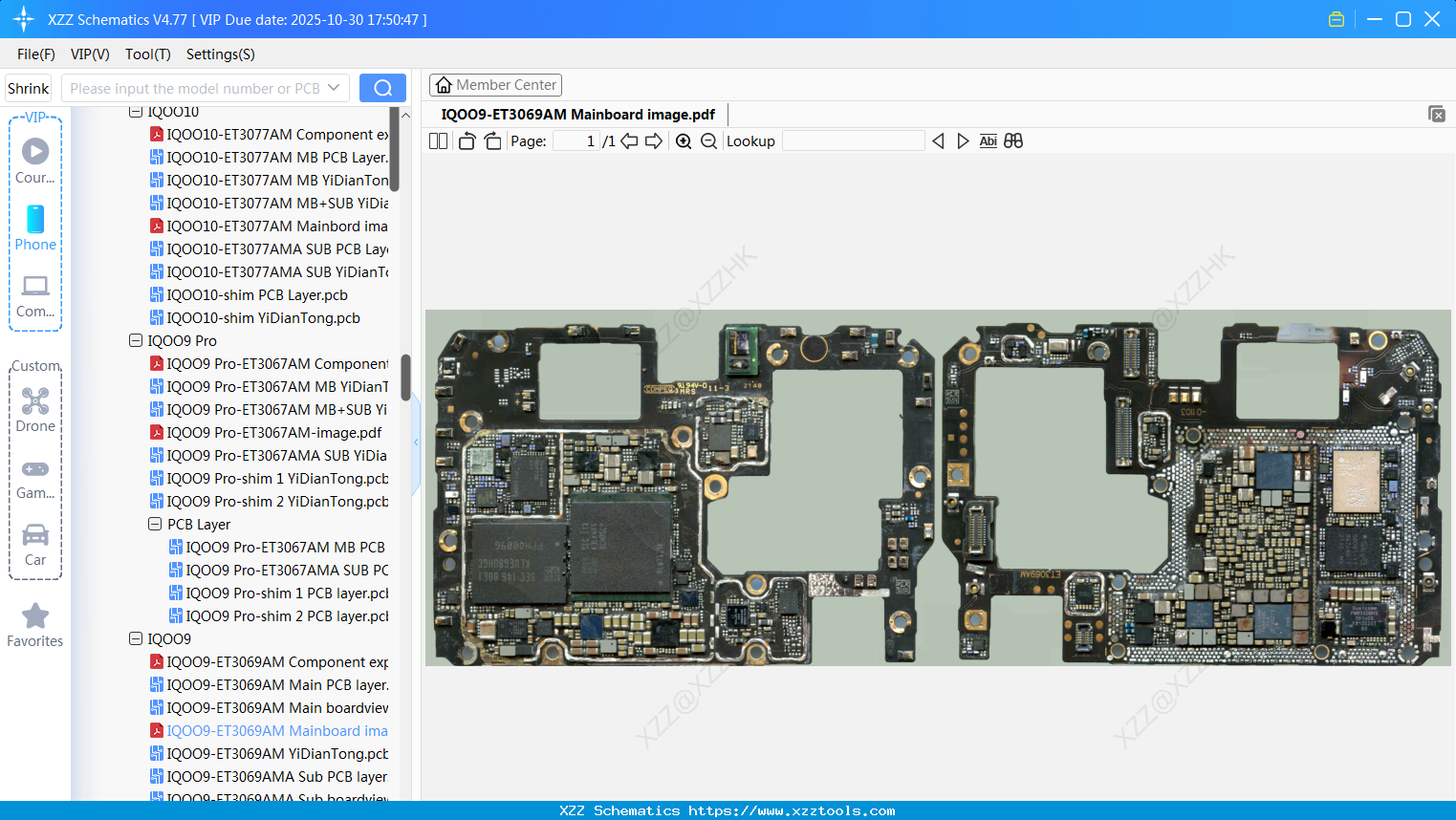 VIVO IQOO9-ET3069AM Mainboard Image